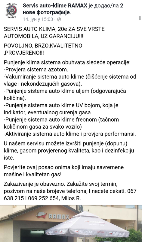 20180618_151718