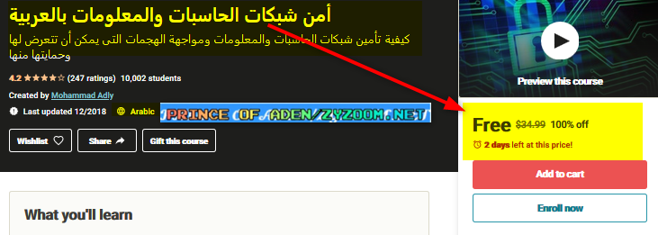 2020-10-15-04h48-29.png