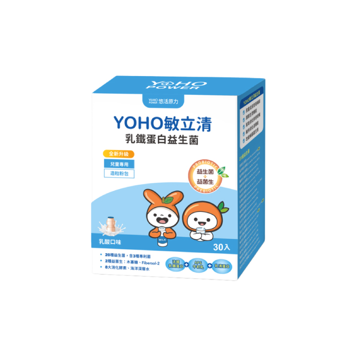 悠活原力益生菌 - YOHO敏立清乳鐵蛋白益生菌