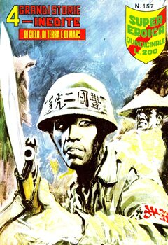 Super Eroica 157 (1972)