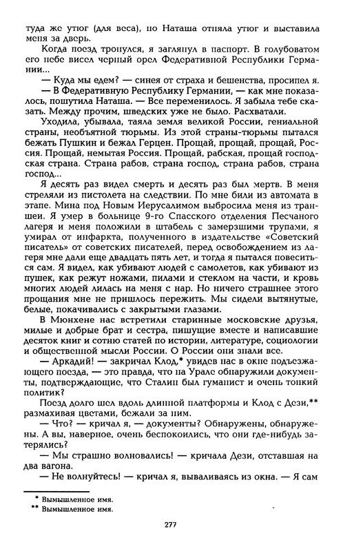 p0036
