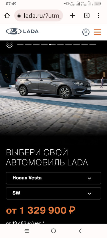 Screenshot_2023-09-13-07-49-46-832