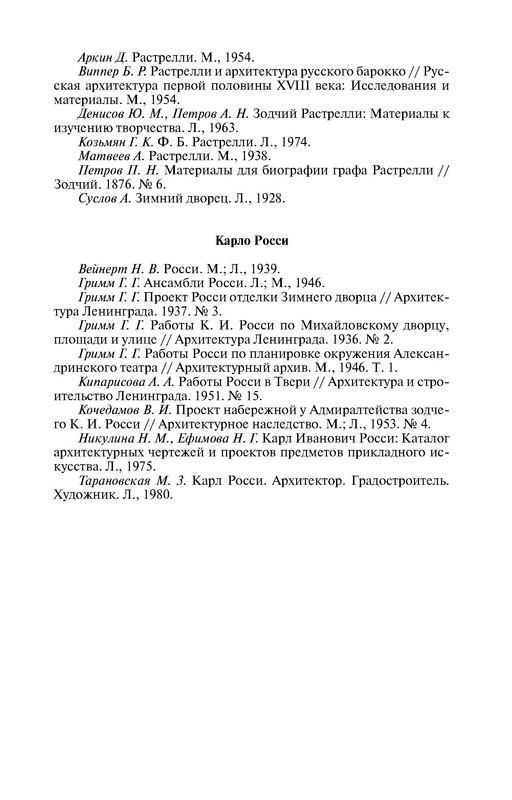 p0015