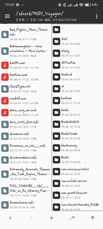 Screenshot_2024-09-04-10-00-21-986_bin.mt.plus