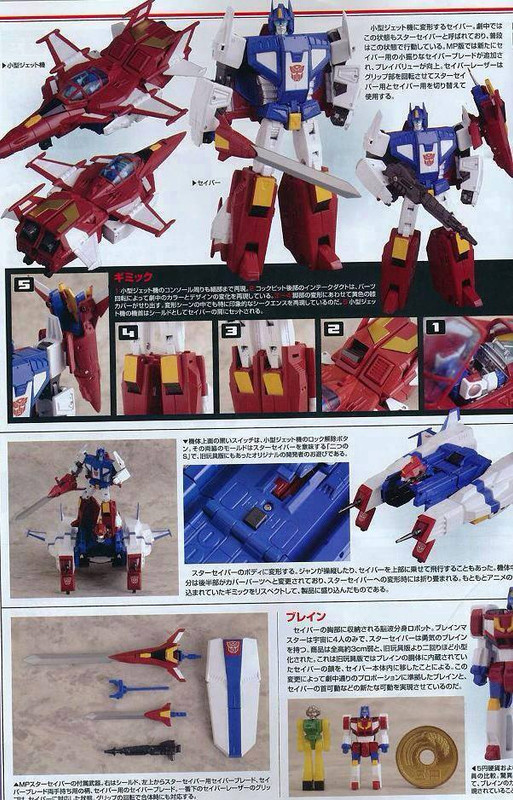 942214_752387841493825_6975680304765850795_n