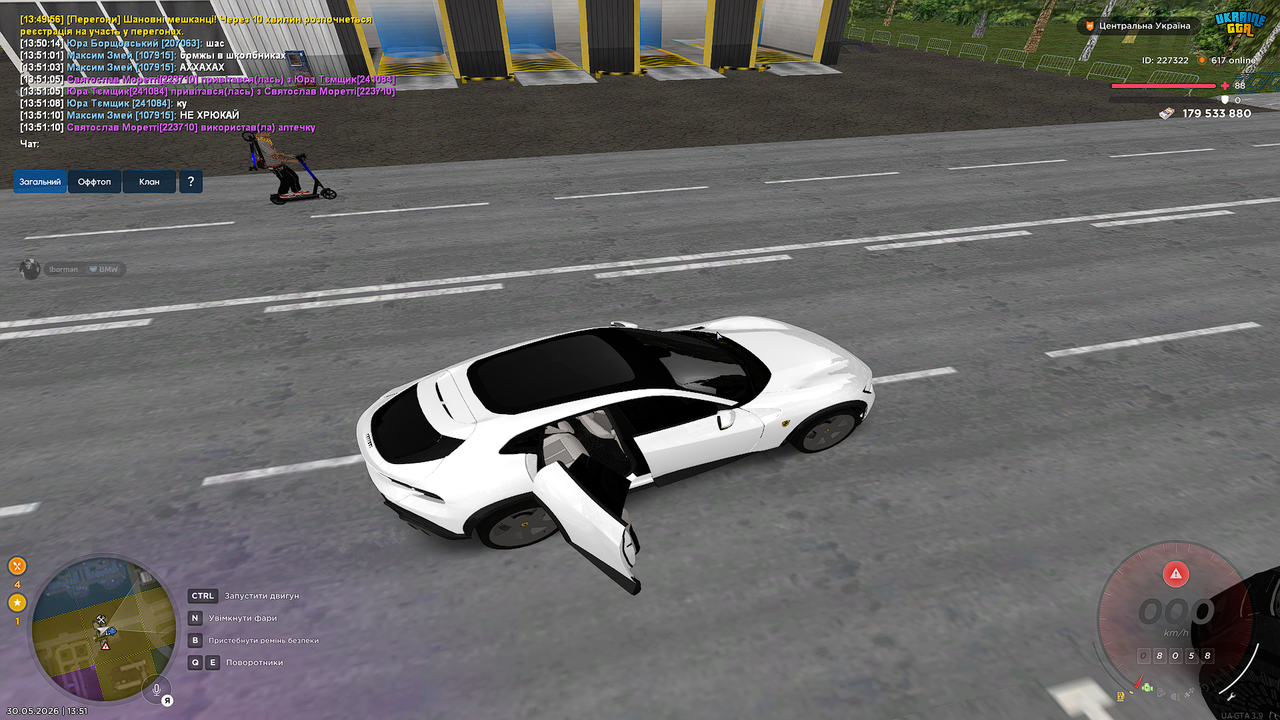 unknown 2026 05 30 13 51