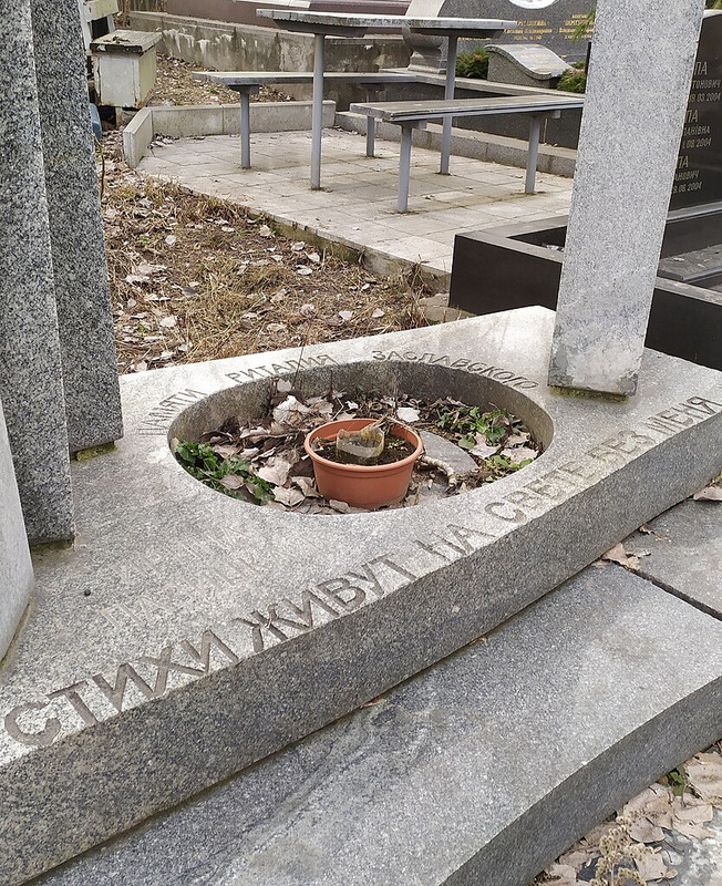 Могила_Ріталія_Заславського