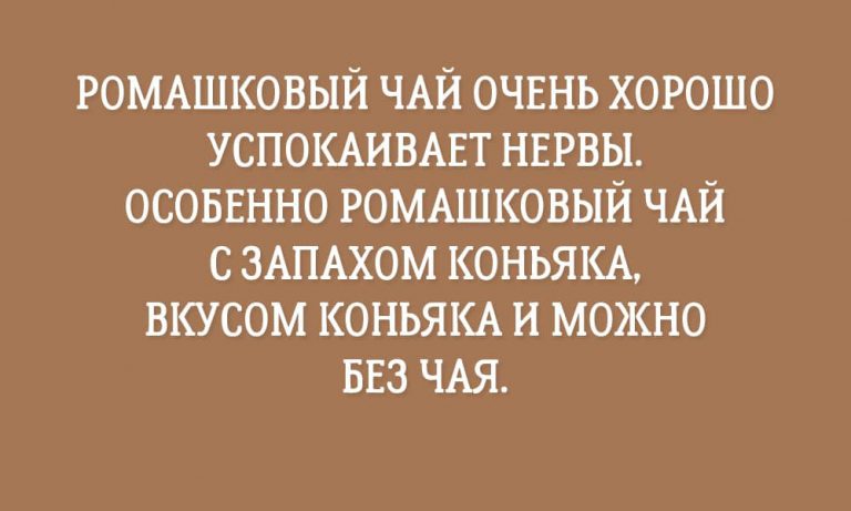 20 открыток, с которыми веселее коротать будние дни