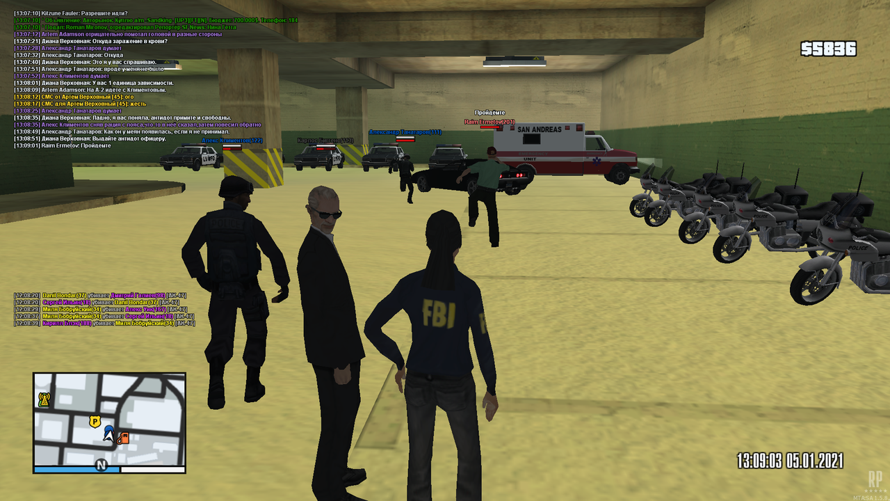 mta-screen_2021-01-05_12-09-07