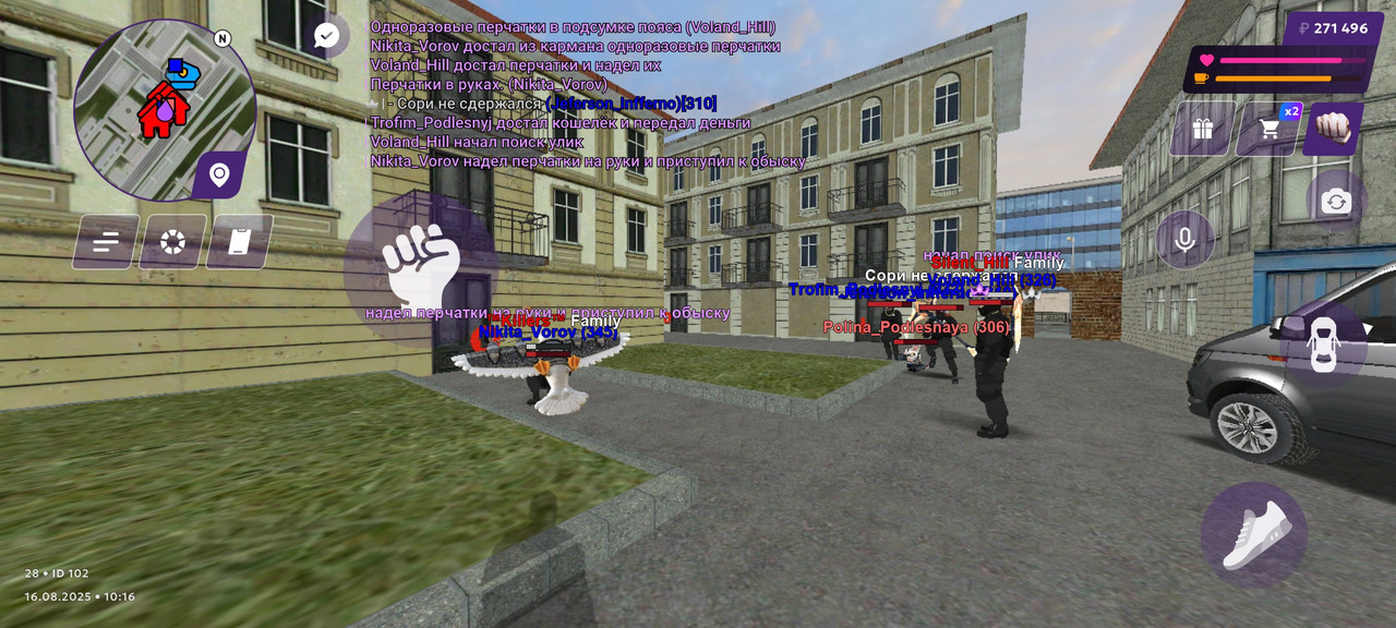 Screenshot_2025-08-16-13-16-18-287_com.jekmant.matrplauncher