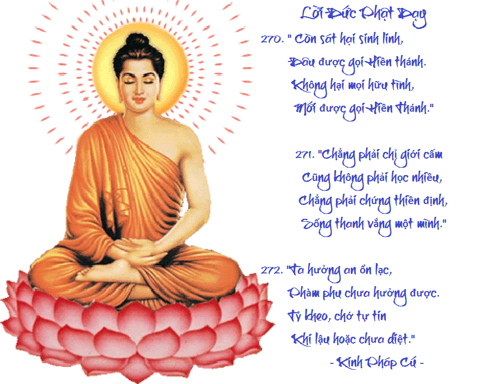 [Image: VERSE270271.png]