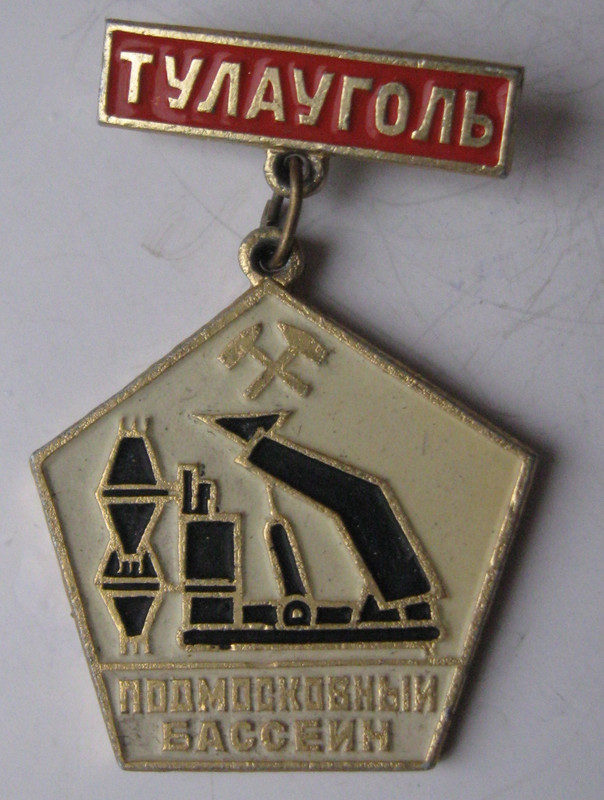 в2250-01-1