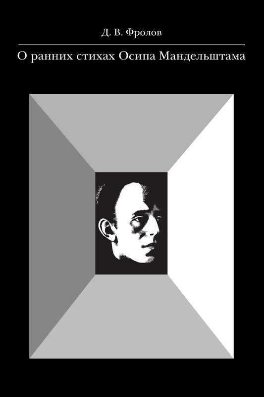 p0001