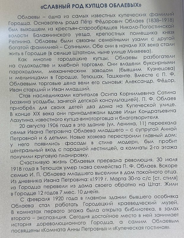 https://i.postimg.cc/MGBYMHqC/315-IMG-20240529-123502.jpg
