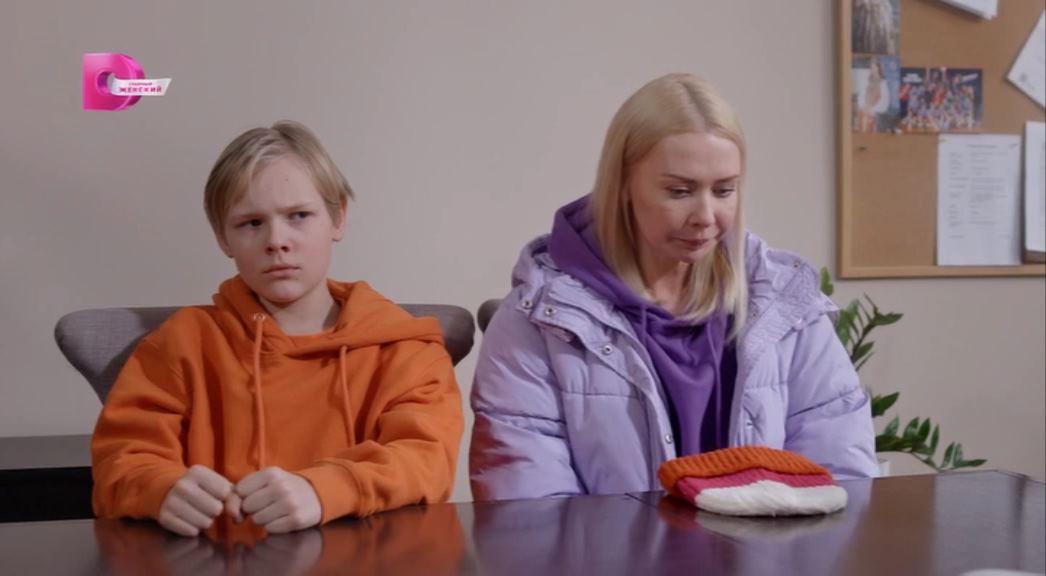 Бородатый нянь 02 (Домашний)_00_06_38_00_26