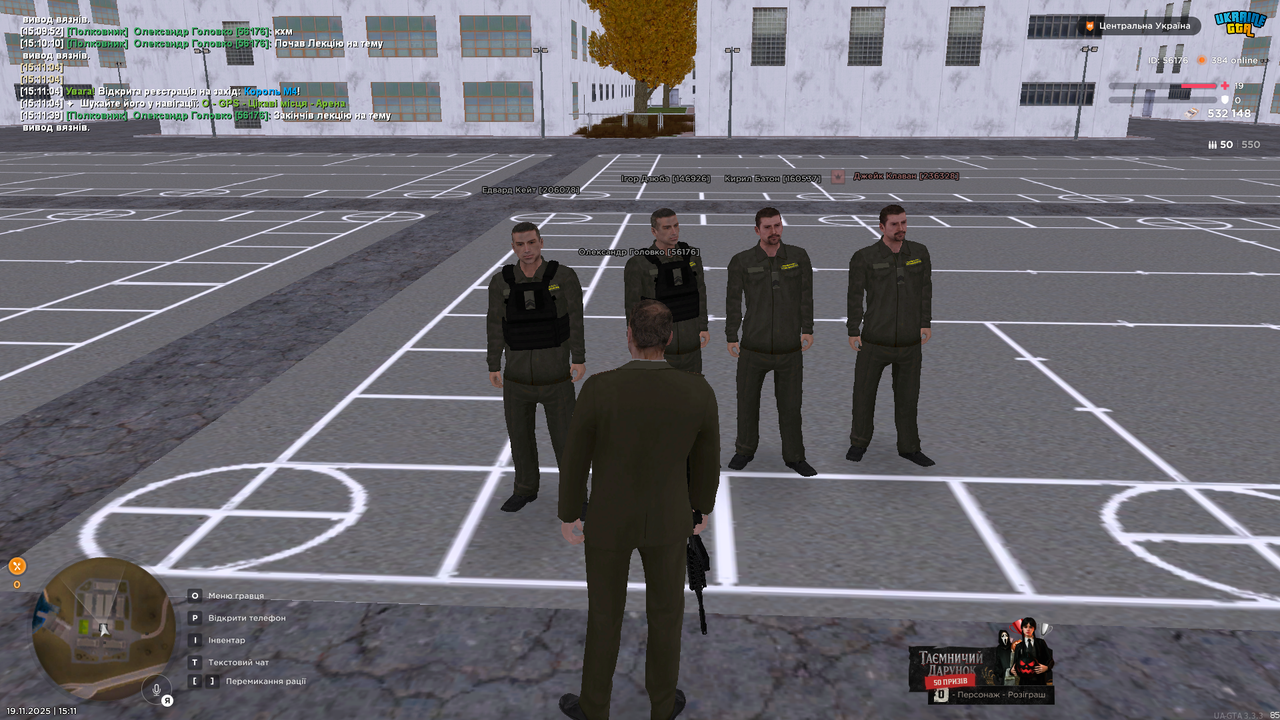 Grand Theft Auto San Andreas Screenshot 2025 11 19 15 11 40 87