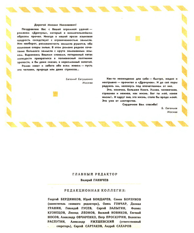 p0131