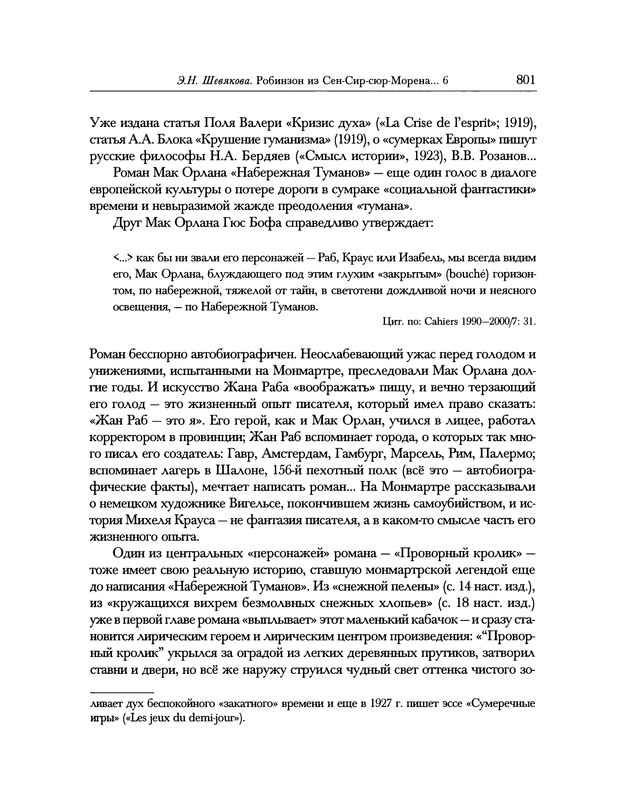 p0177