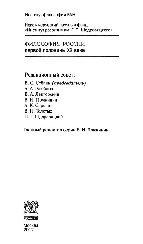 p0002