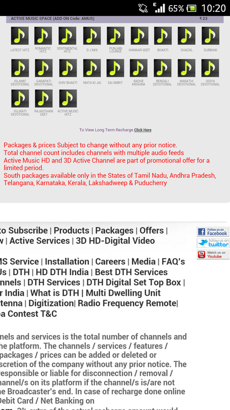 Screenshot_2014-06-29-22-20-35