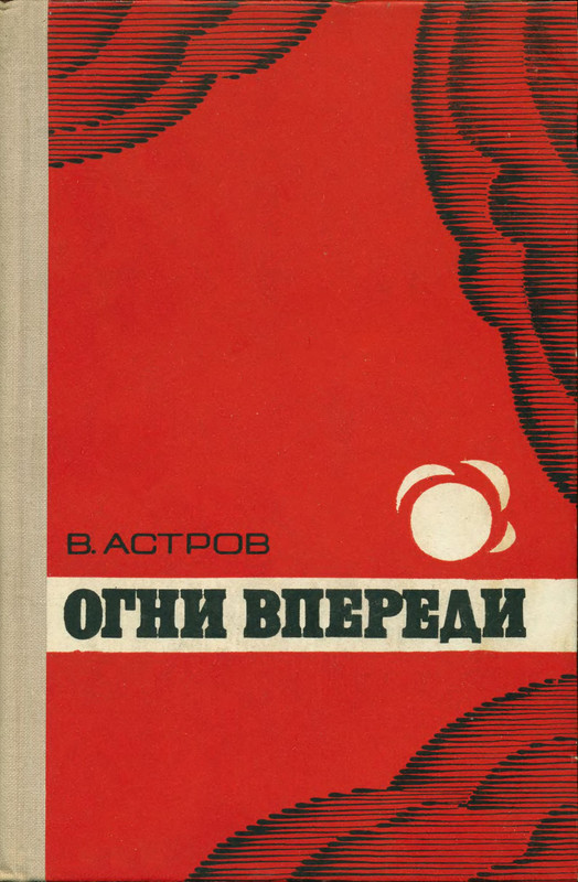 p0001