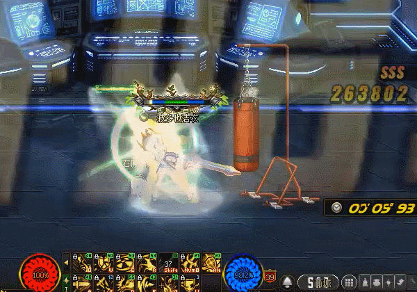 精灵4S技能全黑GIF2