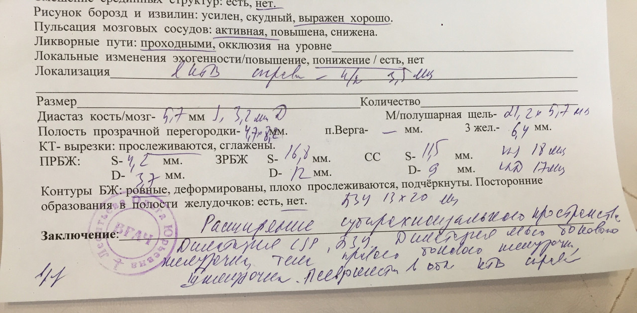 30272D4C-039A-4651-9CF3-8C6681E6EBED