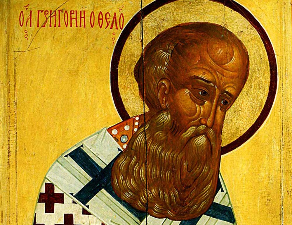 ბრწყინვალე აღდგომა უფლისა ჩვენისა იესუ ქრისტესი. პასექი.