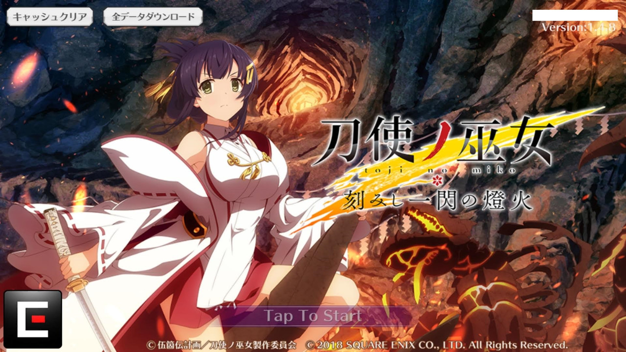 Screenshot_20191111-183939