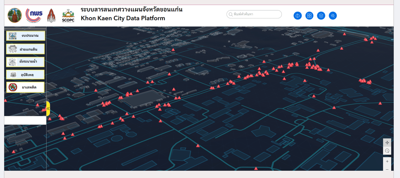Screenshot-2568-07-13-at-12-46-15-0