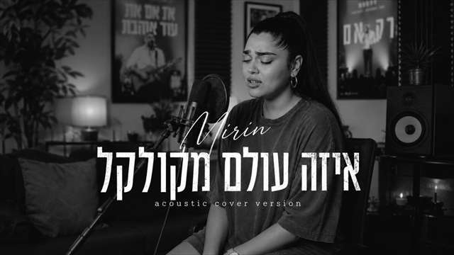תמונה