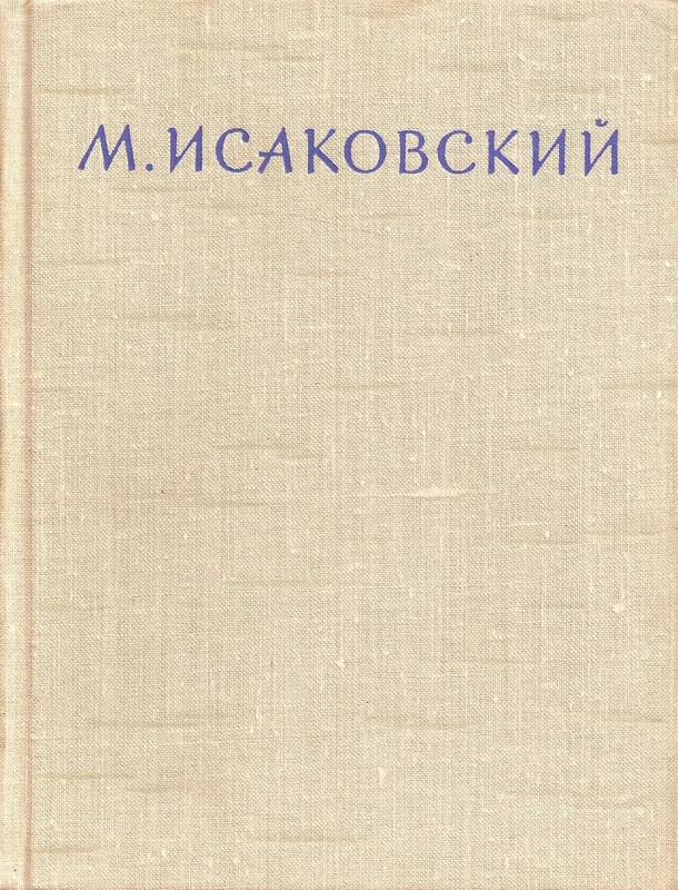 p0001