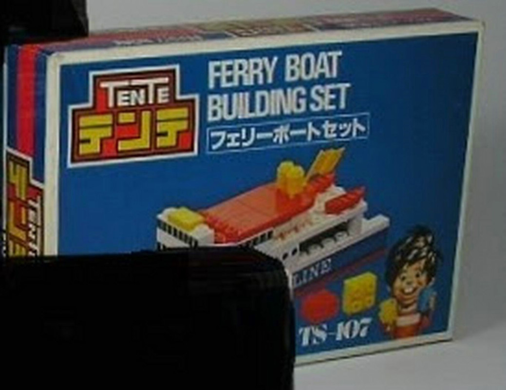 TS-107 Tokaimaru (1)