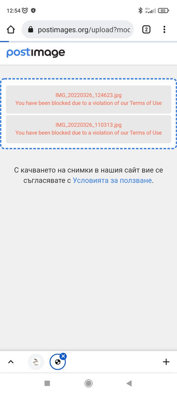 Калоян