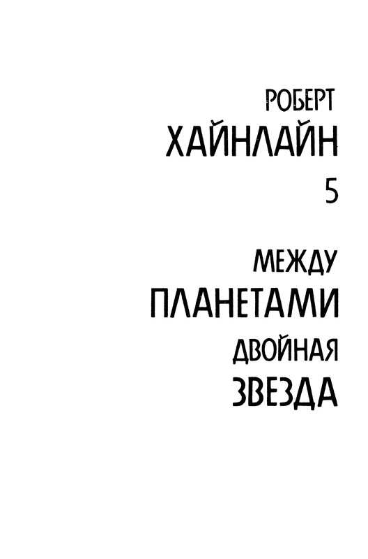 p0006