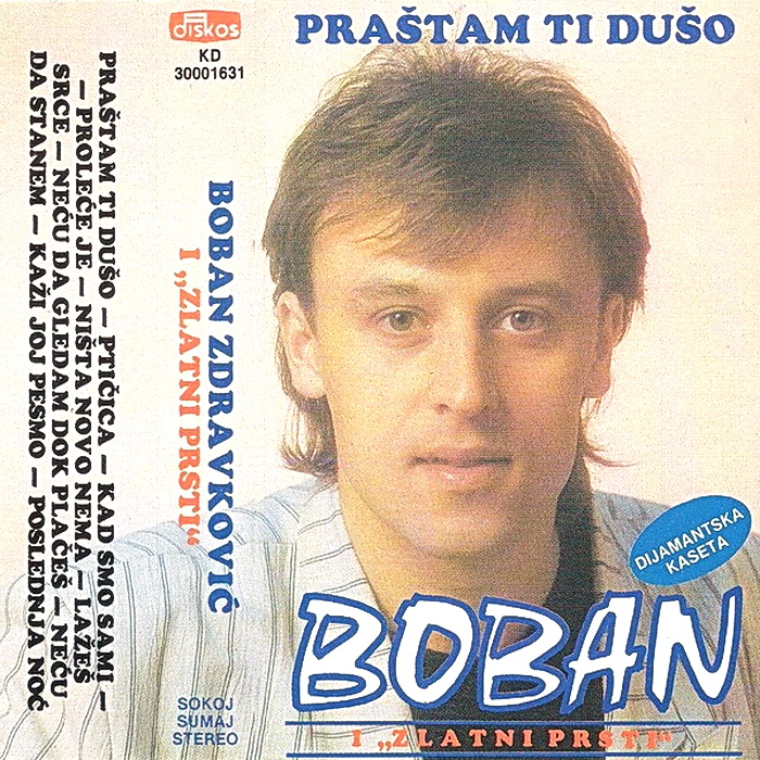 Boban Zdravkovic 1989 kp