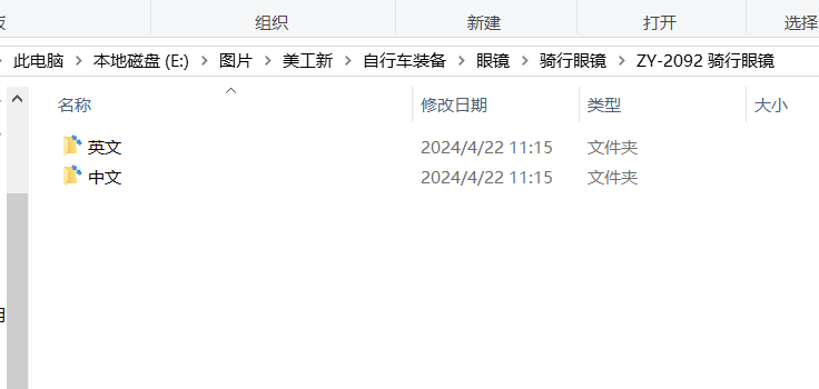 [图: image.png]