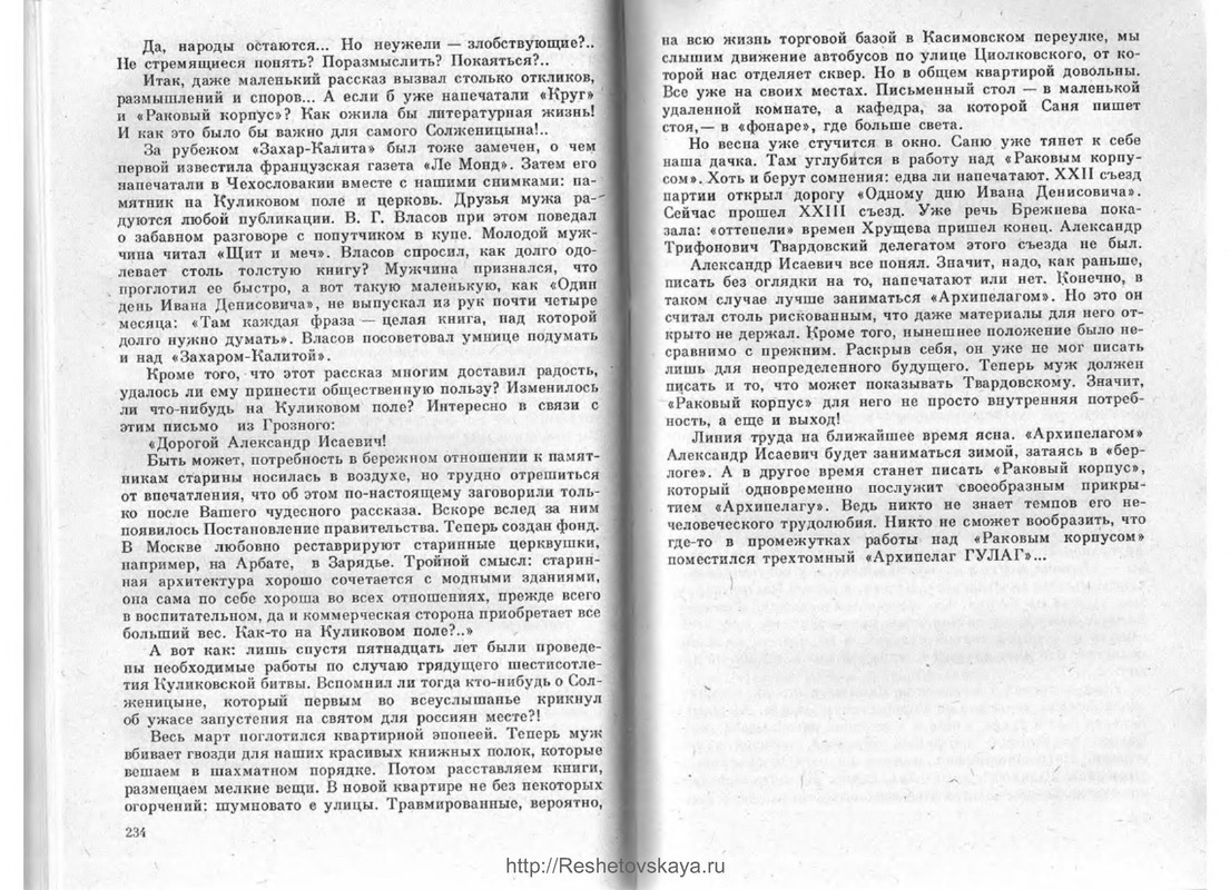 p0037