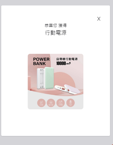 商品1