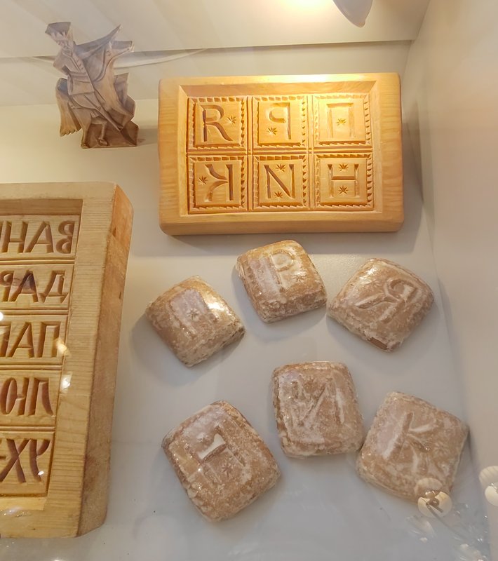 https://i.postimg.cc/MGFL8zvD/190-IMG-20240529-120015.jpg