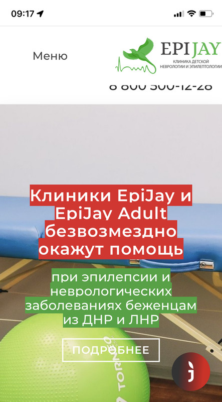 A6DD8247-D1D3-4199-A72D-AD0D469B6258