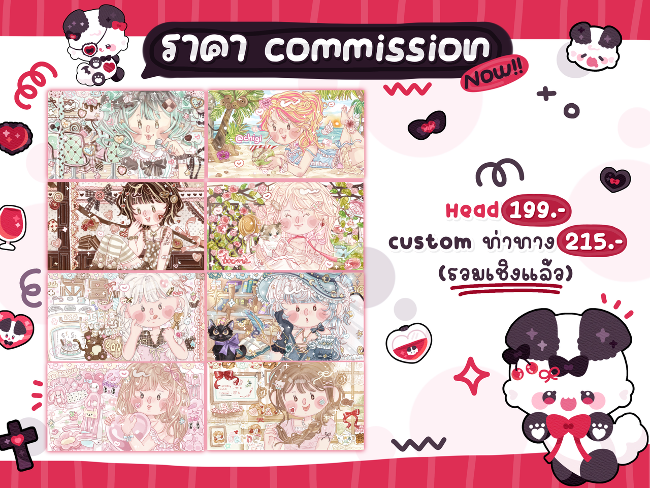 Price 4