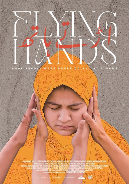 EL DOCUMENTAL “FLYING HANDS” PREMIERE MUNDIAL EN EL HOT DOCS FESTIVAL DE NORTEAMÉRICA