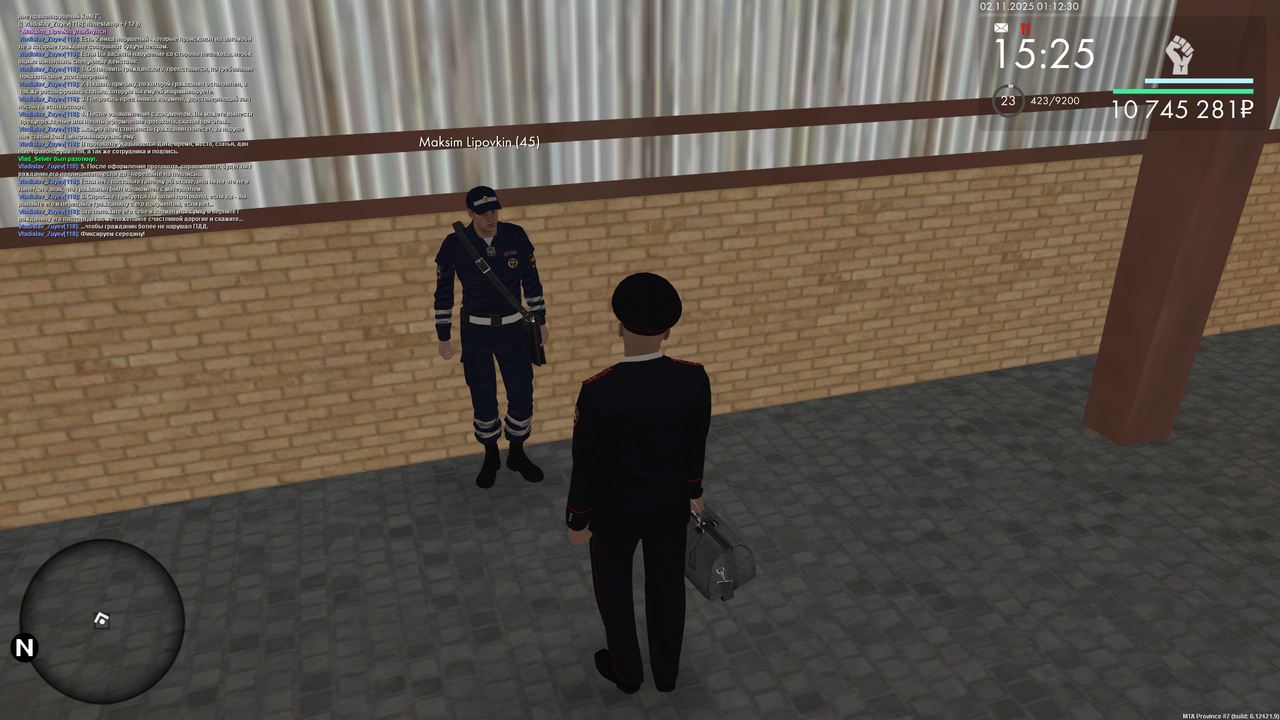 PZ 1 prod Presecenie Ko AP png