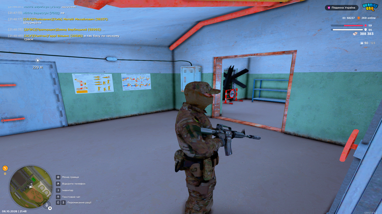 Grand Theft Auto San Andreas Screenshot 2026 10 06 21 48 54 21