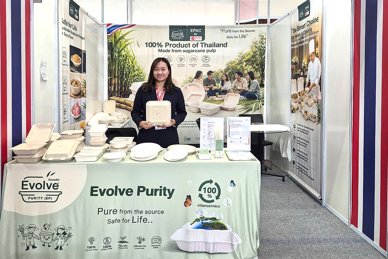 กลุ่ม KTIS ส่งบรรจุภัณฑ์ชานอ้อย 100% แบรนด์ “อ้อยพลัส (Evolve Purity)” ร่วมงานแสดงสินค้าในอินโดนีเซีย