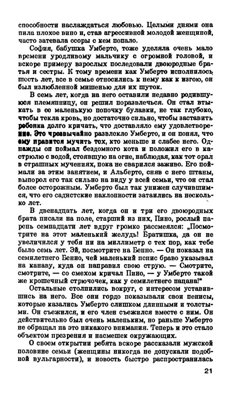p0022