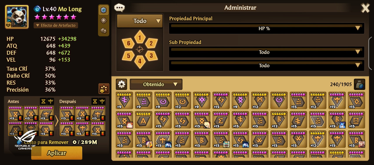 Screenshot_20230724-205726133