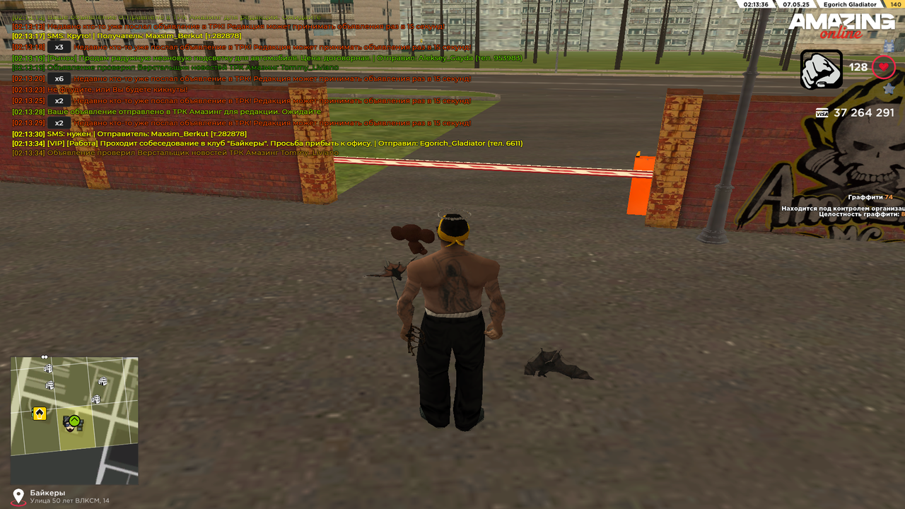 Grand Theft Auto  San Andreas Screenshot 2025.05.07 - 02.13.36.53