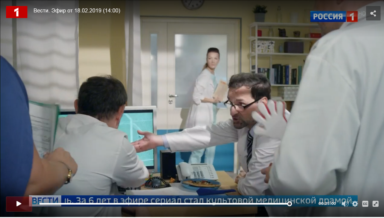 Кадр Склиф